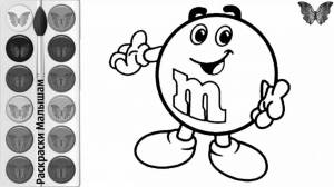 Раскраски Ммдемс