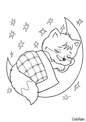 Раскраски для детей 4-5 лет