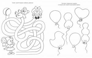 Раскраски Для детей 3 4 лет развивающие