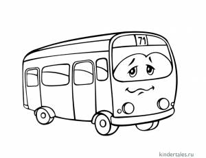 Забавный транспорт