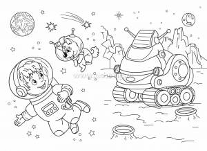 Книжка-раскраска Загадочный космос