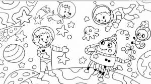 Раскраска Космос для детей