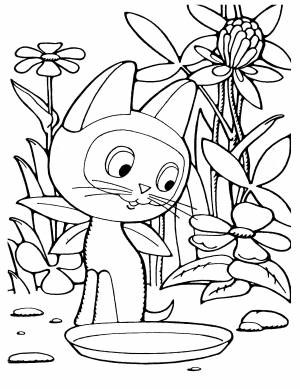 Раскраска № 4109