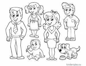 Семья» раскраска для детей