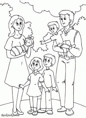 Раскраска моя семья