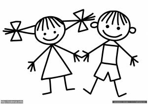 Раскраска Дети