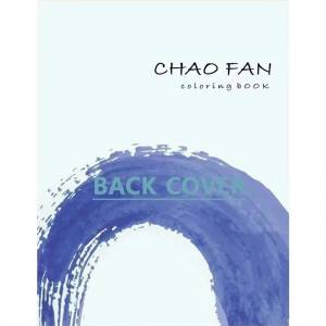 Простые раскраски для взрослых вдохновляющие цитаты