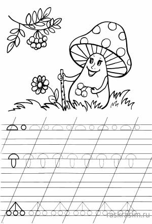 Бесплатные Раскраски