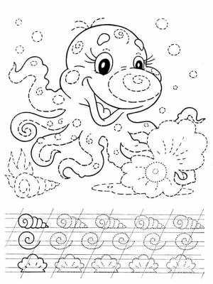 Раскраски Прописи