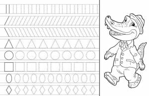 Прописи рисунки