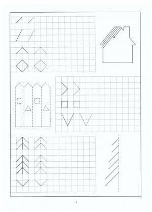 Раскраска-Пропись