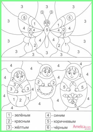 раскраски по цифрам для детей, рисунки по цифрамAmelica
