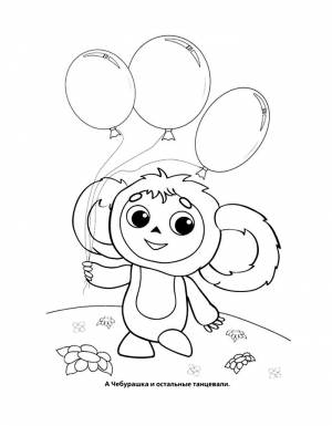 Картинки по запросу крокодил гена рисунок