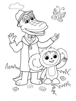 Раскраски Крокодил Гена