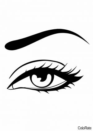 Раскраска Стильный глаз