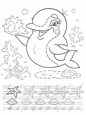 Раскраски Прописи