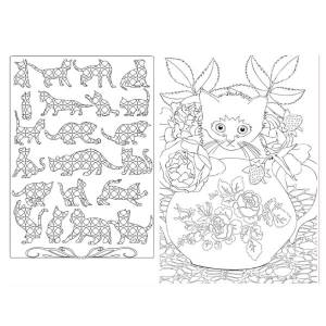 Мини-раскраска-антистресс для творчества и вдохновения Кототерапия КН-978-5-699-84000-7