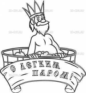 Баня контурный рисунок