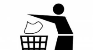 Мусорный бак