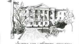 Дневник доктора