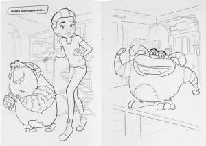 Раскраски Финик домовой