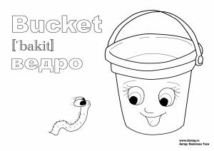 Ведро раскраска пошагово