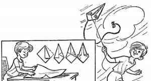 О воздушных змеях