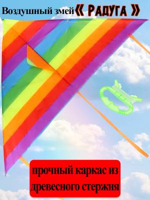 Серия Веселые забавы