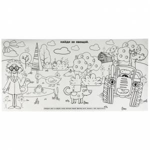 Супер раскраска напольная с заданием ТМ Умка