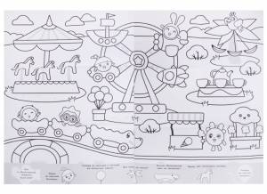 Малышарики