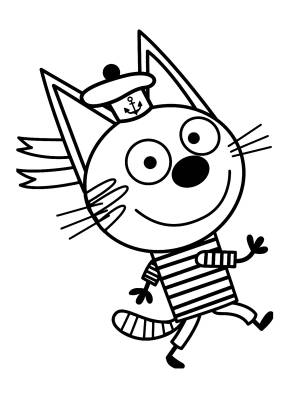 Коржик три кота раскраска