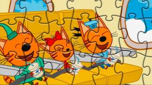 Раскраски три кота пазл