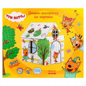 НД ПЛЕЙ Домик-раскраска Три кота, картон