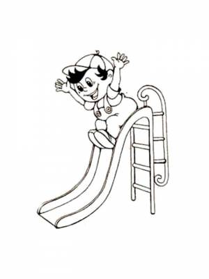 Раскраска Горка  в формате  онлайн