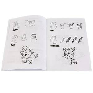 978-5-506-02451-4 УМКА