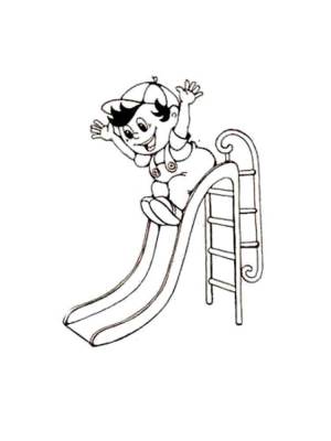 Раскраски Горка