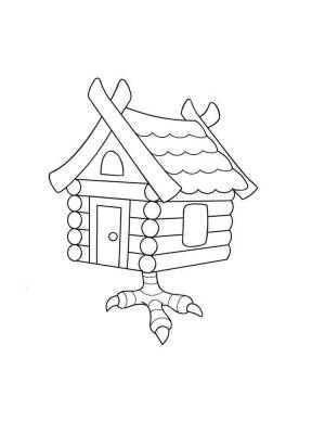 Раскраски Избушка бабы яги