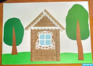 Мастер-класс по аппликации «Русская изба» для начальной школы