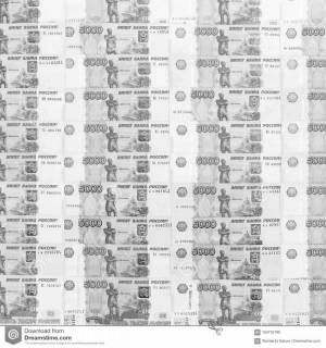 Раскраски Деньги русские