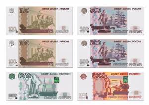 Деньги для детей