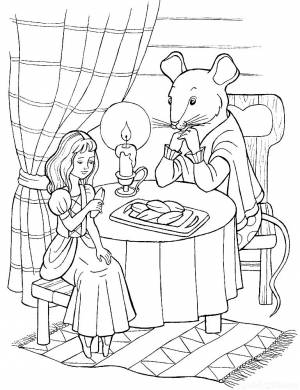 ВоСпиТаТель