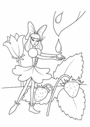 ВоСпиТаТель