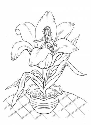 ВоСпиТаТель