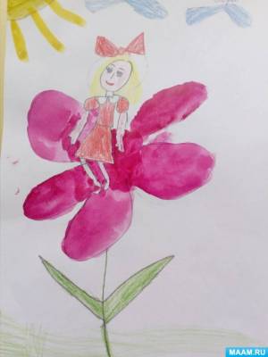 Мультсказка, 43% OFF