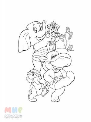 По дороге с облаками раскраска