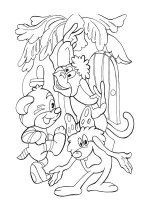 Раскраски По Дороге С Облаками