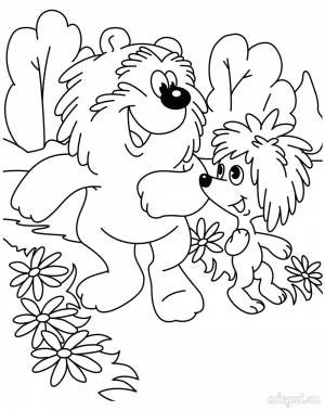 Раскраска трям здравствуйте