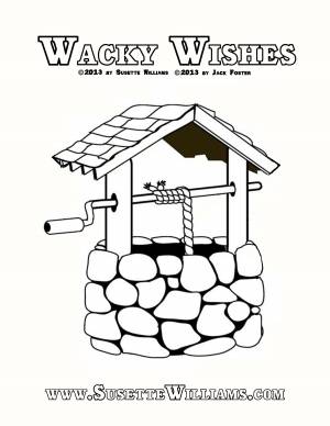 Колодец раскраска