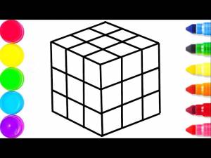 Как нарисовать Кубик рубика