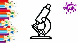 Как нарисовать микроскоп